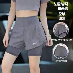 여성용 5부 두겹 스포츠 레깅스 반바지 속건 통기성 피트니스 러닝 요가 바지