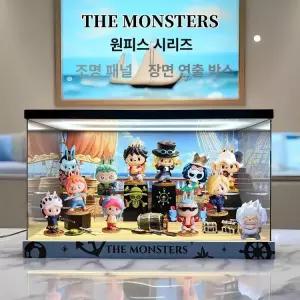 팝마트 라부부 원피스 피규어 전시 케이스 디스플레이 박스