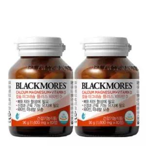 | 블랙모어스 | 임산부칼마디 칼슘비타민D 60정 1+1 (2개월) 마그네슘 비타민D 영양제 어린이 성장 츄어블