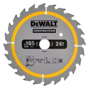 디월트 목재용원형톱날 DT1949 (DCS391용)톱날 165mm(6.5)