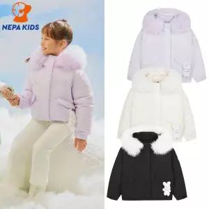 NEPA KIDS 네파키즈 여아 돌리 덕 다운자켓 KL82011