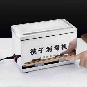 빨대디스펜서 패스트 점 매장 업소용 스트로우 카페