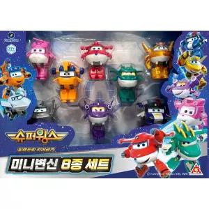 슈퍼윙스 미니변신 8종세트