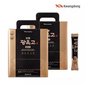 광동 광옥고밸런스 홍삼스틱 100포 2개