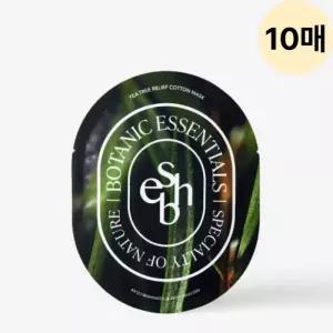 에센허브 티트리 코튼 마스크 팩 수분 5매 X2