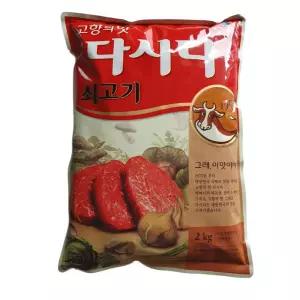 CJ 쇠고기 다시다 백설 2kg