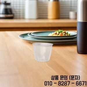 투명 쌀 계량컵 160ml 6개 세트 플라스틱 밥솥용 주방 조리 도구