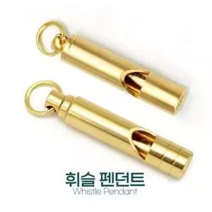 휘슬 호각 호루라기 펜던트 WD2B406