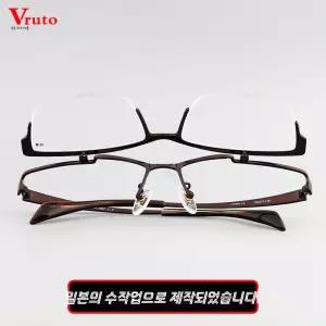 위로 올리는 안경테 플립업 반무테 젖히는 일본 사각 일제 티타늄 노안 프레임 경량