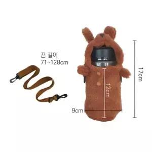 (선택옵션 G곰돌이 텀블러백)텀블러 스트랩 물병 파우치 어린이집 초등학생 스트랩 목걸입 보온 끈 보틀 단