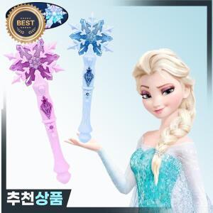 애니메이션 겨울왕국 엘사 라이트 뮤직 매직 드림 스노우 완드 메이크업 장난감 소녀 크리스마스  생일 /-