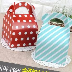 포장상자 케이스 미니 초콜릿 쿠키 박스 베이킹 종이 답례품 접이식 컬러 손잡이 땡땡이