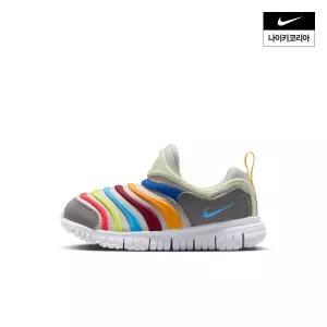 나이키 키즈 다이나모 프리 (PS) 343738-033 230157