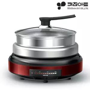 [키친아트] 4L 코코 대용량 멀티쿠커 KM-A01XP 그릴 쿠킹 찜기 전기냄비 만능쿠커