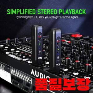 무선 XLR 블루투스 리시버 Xvive P3D 믹서 액티브 PA 시스템 DJ 오디오