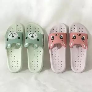 슬리퍼 실내화 유아 화장실 욕실화 어린이 미끄럼방지 아동 엠보 220mm