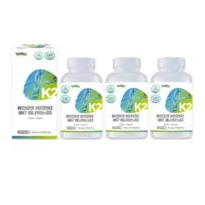 웰러스 뼈 건강엔 비타민K2 MK7 메나퀴논D3 450mg x 300캡슐 2+1 총900캡슐 비타민K D