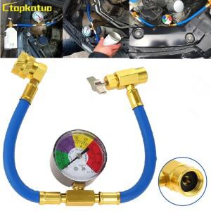 호환상품 자동차 에어컨 재충전 키트 R134a AC 계량 호스 냉매 가스 압력 게이지 포함