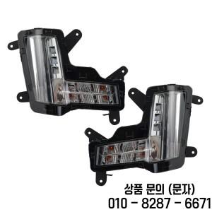 캐딜락 에스컬레이드/ESV 2015 2020 헤드라이트 안개등 주간 주행등 LED (브레이크등 기능 없음) 자동차 액