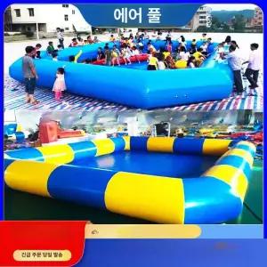 야외 풀장 수영장 간이 캠핑 물놀이 펜션 워터파크