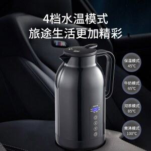 다용도 차량용커피포트 보온 시거잭 주전자 전기 라면 24볼트 블랙 화물차용 포트