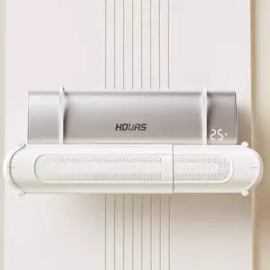 에어컨 바람막이 가림막 날개 무풍 가드