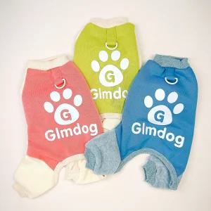 코코스튜디오 고양이 강아지옷 가을겨울 기모 코코 하네스 글램독 트레이닝 올인원