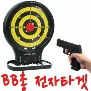 비비총 전자타겟 + 타겟그물망 젤패드