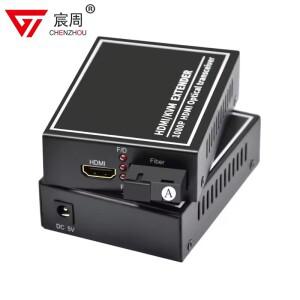 광섬유 비디오 확장기와 HDMI 호환 변환기광섬유 전송 20km 1080P HD 오디오 및 번역