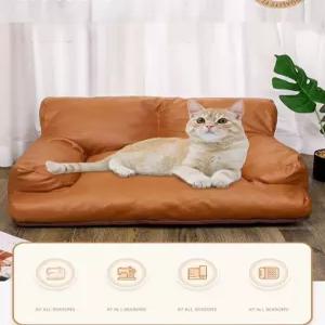 스크래치방지 쿠션 애견침대 베드 가죽소파 애완 고양이
