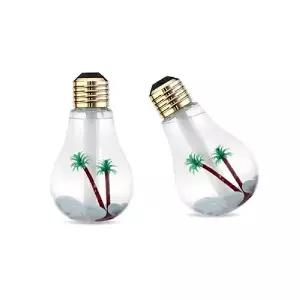 삼우 전구 가습기귀여운 인테리어 습도조절 실내 사무실책상 미니 1인 예쁜