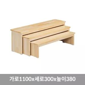 국산 아동 합창 학예회 단서기 일자 원목 벤치 의자 110x30 간편 행사 아이방소품 도서관