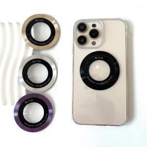 아이폰용 맥세이프 마그네틱 플레이트 링 금속 스티커, 지지대 무선 충전기 시트, 자석 자동차 거치대, 2