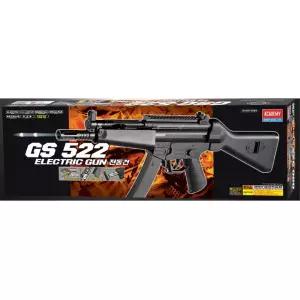 아카데미 연사 탄창 에어전동건 집중력 수집품 서바이벌게임 스나이퍼건 레저 권총 총