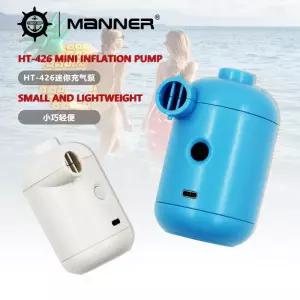USB 전동 펌프 휴대용 충전 튜브 보트 공기주입기 공기매트 에어펌프