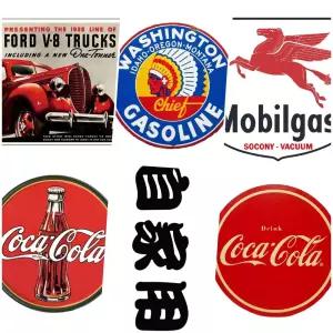 가다컴퍼니 GADACOMPANY 리무버 노트북 자동차 캐리어 캠핑 빈티지스티커 6종세트 A591