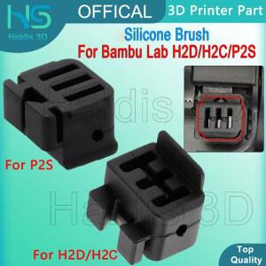 BAMBU H2D/H2C/P2S용 실리콘 브러시 노즐 와이퍼 P2S 부품용 핫엔드 클리닝 도구