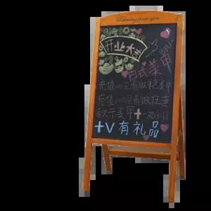 원목 칠판 입간판 메뉴판 안내판 카페 매장용 홍보판