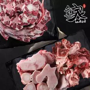 [NS홈쇼핑][소돈가] 한우 사골(1kg)+잡뼈(1kg)+꼬리반골(1kg) 총3kg[35138377]