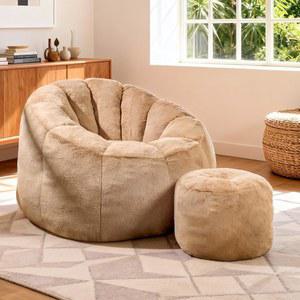 호박 모양의 빈백 의자, 진트 인조 토끼털 편안한 바닥 소파 독서, 놀이, 휴식, 카키색
