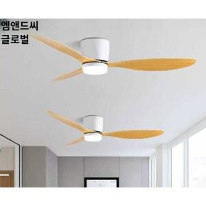 브라운 조명실링팬 천장 선풍기등 천정 꼬임 국산 침실등 무소음 42인치/벽등 타프팬