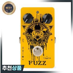 Caline CP-46 퍼지 베어 퍼즈 기타 이펙트 페달