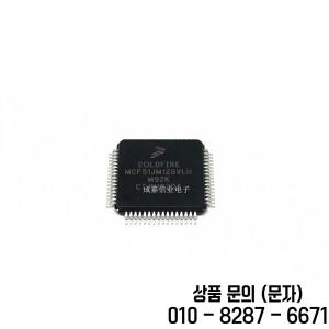 1개/몫 MCF51JM128VLH LQFP 64 32 비트 마이크로 컨트롤러 MCU 64L 128K 플래시 RAM 작동 온도:   40