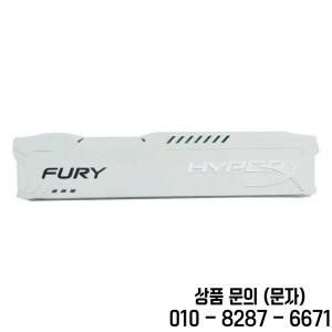 RAM 방열판 라디에이터 냉각 쿨러 Kingston HyperX DDR2 데스크탑 메모리 패드 1 세트