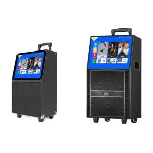 가정용 노래방기계 뮤직박스 세트 마이크 버스킹 없음 기계 펜션