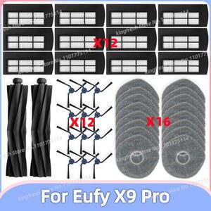 호환 X9 청소기 로봇 사이드 필터 브러시 부품 Eufy 롤러 메인 걸레천 HEPA Pro