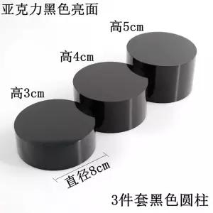 HTC Vive 프로 Steam VR 20 베이스 스테이션