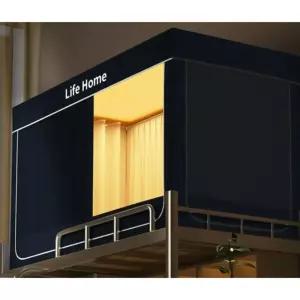 2층 침대 캐노피 커튼 사생활 보호 모기장 프라이버시 수면 기숙사 학생방 암막 벙커 병원