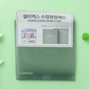 셀리맥스 수정화장 패드 30매