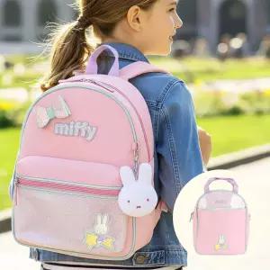 소노샵 미피 시크릿 경량 책가방 세트 초등학생 가방